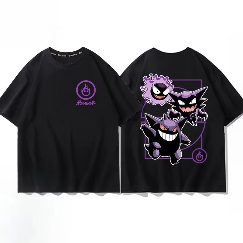 Women Fashion Evolution - Pokémon Pichu Evolution Printed Pure Cotton