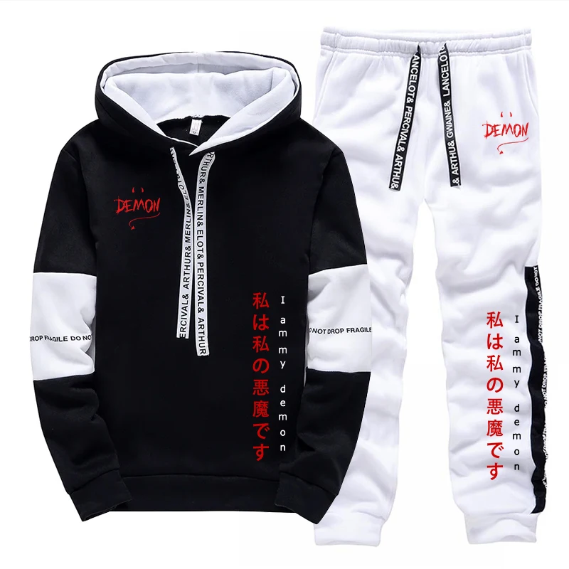 Women'S Fashion Suit - 2026 New Arrival Hoodies and Sweatpants
