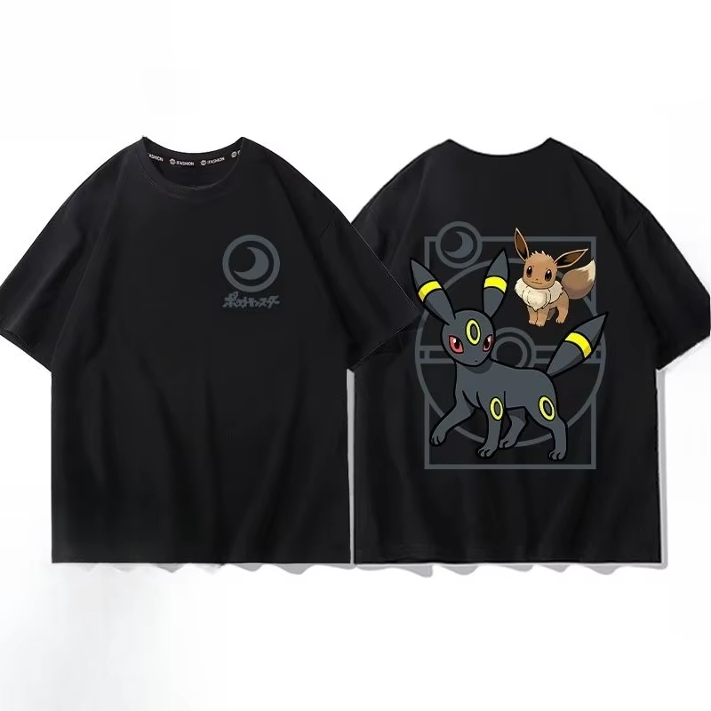 Pokémon Pichu Evolution Printe - Women Fashion Evolution 评论和价格