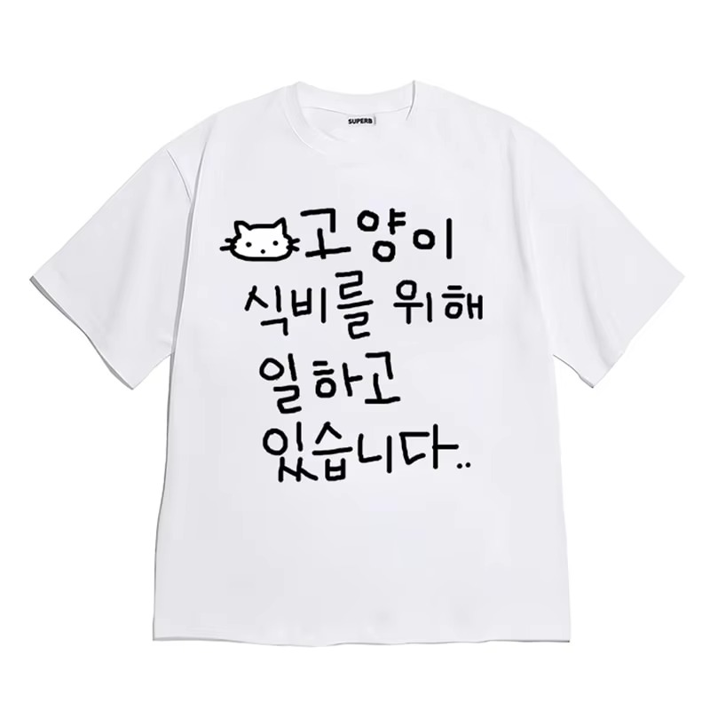 New York Graphic T Shirt 2026  - Women'S Fashion York 评论和价格