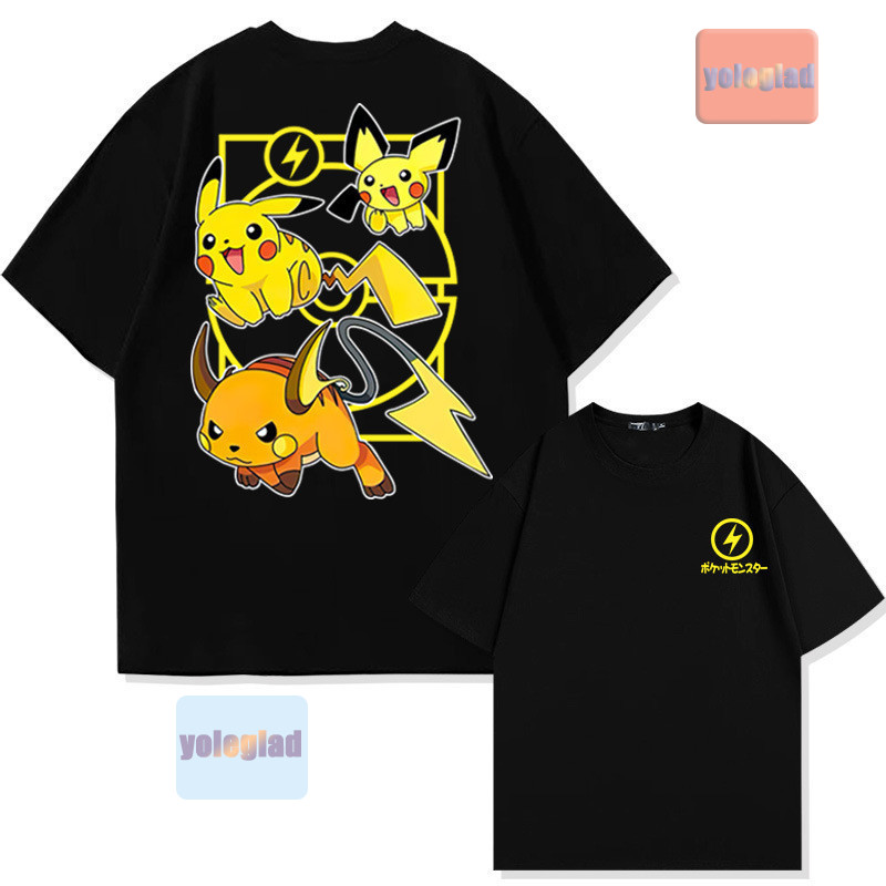 Pokémon Pichu Evolution Printe - Women Fashion Evolution 评论和价格