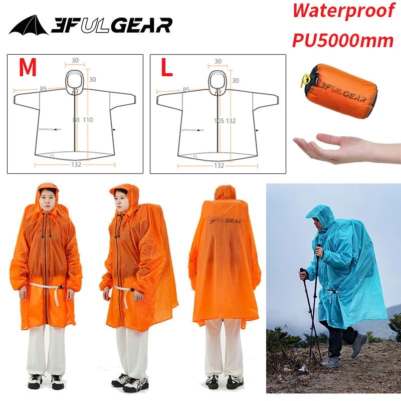 3F UL GEAR Zipper Raincoat 15D - Women'S Fashion Rain Jacket 评论和价格