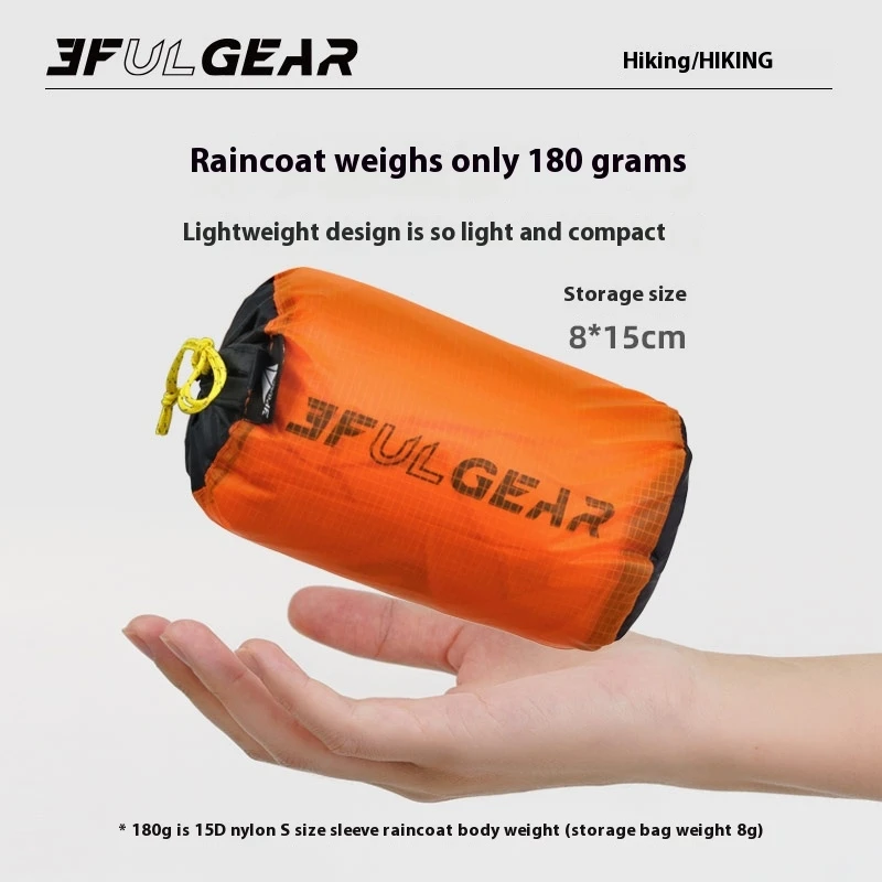3F UL GEAR Zipper Raincoat 15D - Women'S Fashion Rain Jacket 评论和价格