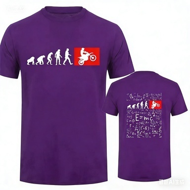 Fun Evolution Pattern T-shirt  - Women Fashion Evolution 评论和价格